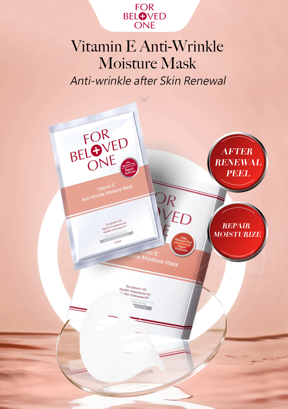 Vitamin E Anti-Wrinkle Moisture Mask-1